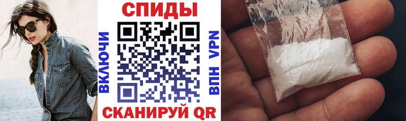 МЕГА вход  Качканар  АМФЕТАМИН 98% 