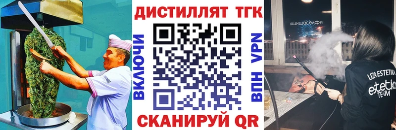 Canna-Cookies марихуана  Качканар 