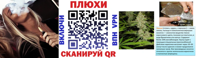 Гашиш VHQ  Качканар 