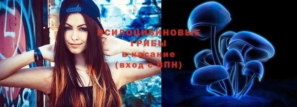 МДМА Верея