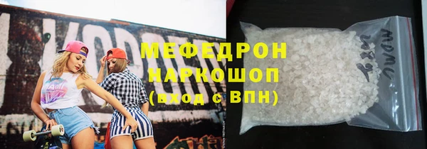 МДМА Верея