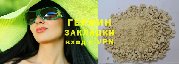МДМА Верхний Тагил
