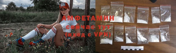 МДМА Верхний Тагил