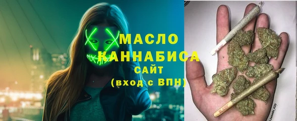 наркотики Верхнеуральск