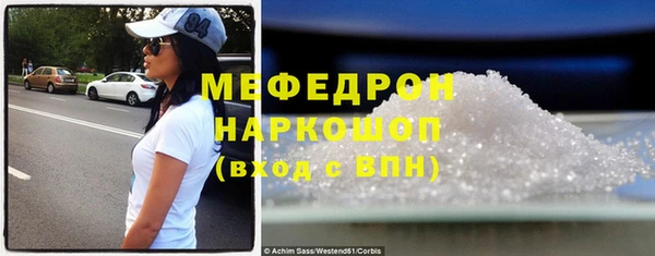 наркотики Верхнеуральск