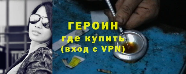наркотики Верхнеуральск