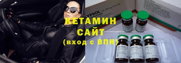 наркотики Верхнеуральск