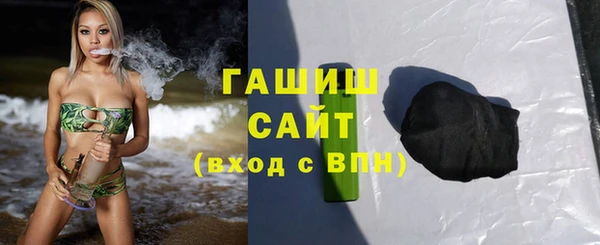 МДМА Верея