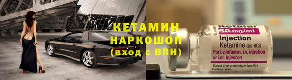 наркотики Верхнеуральск