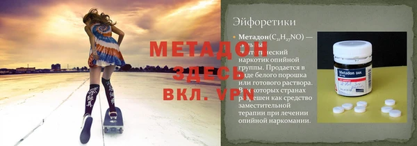 наркотики Верхнеуральск