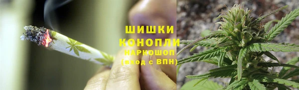 МДМА Верхний Тагил