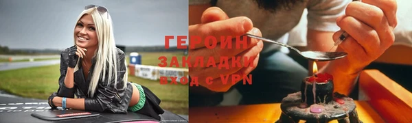 МДМА Верхний Тагил