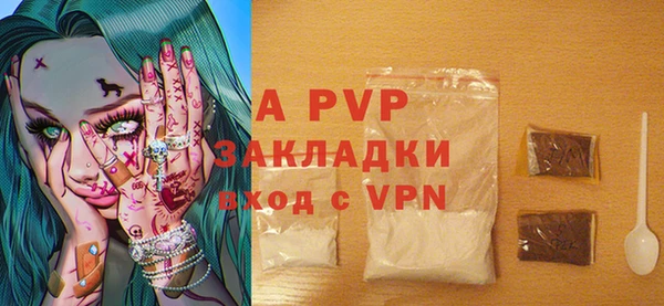 МДМА Верея