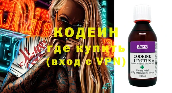 наркотики Верхнеуральск
