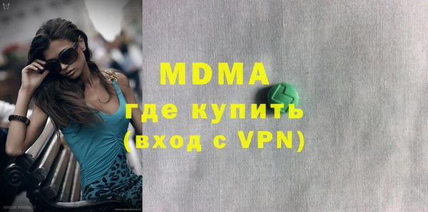 наркотики Верхнеуральск