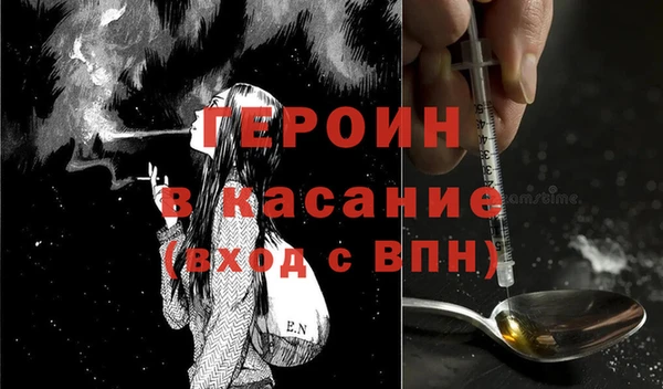 наркотики Верхнеуральск