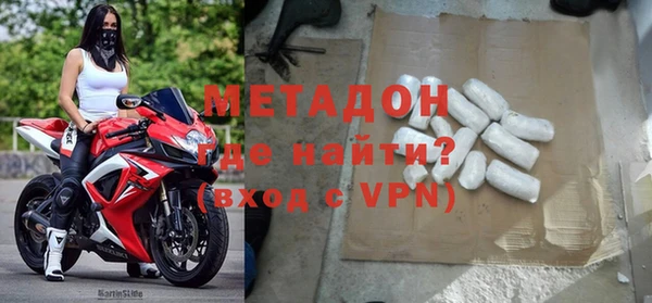 МДМА Верея