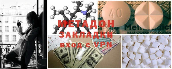 МДМА Верея
