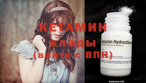 наркотики Верхнеуральск