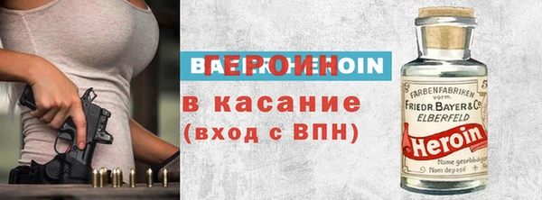 МДМА Верея