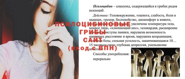 МДМА Верея