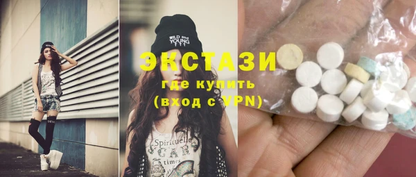 МДМА Верея