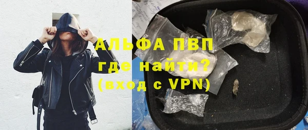 МДМА Верея