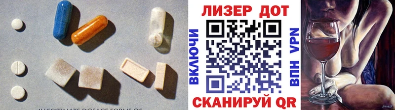 Лсд 25 экстази кислота  Качканар 