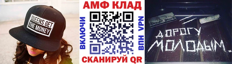 сколько стоит  Качканар  мориарти состав  Первитин Methamphetamine 